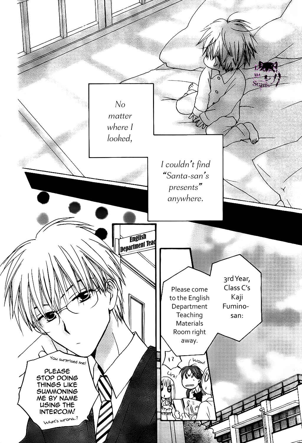 Page 10 Chapter 50 Faster Than a Kiss