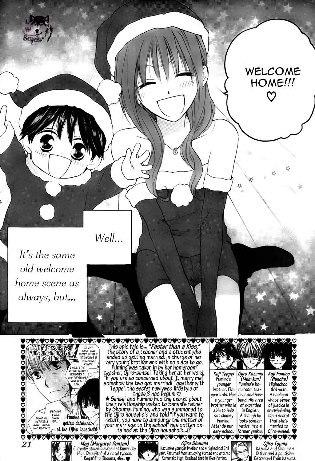 Page 3 Chapter 50 Faster Than a Kiss