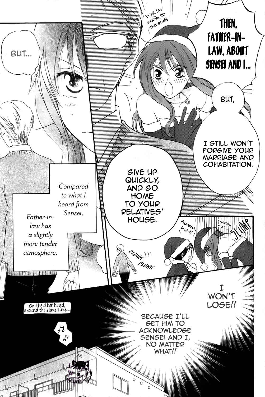 Page 7 Chapter 50 Faster Than a Kiss