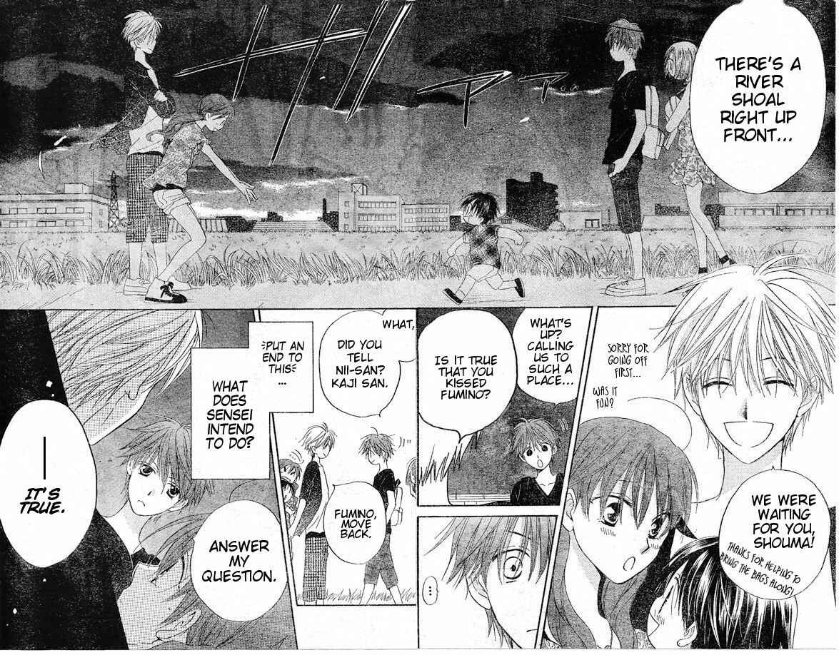 Page 12 Chapter 37 Faster Than a Kiss