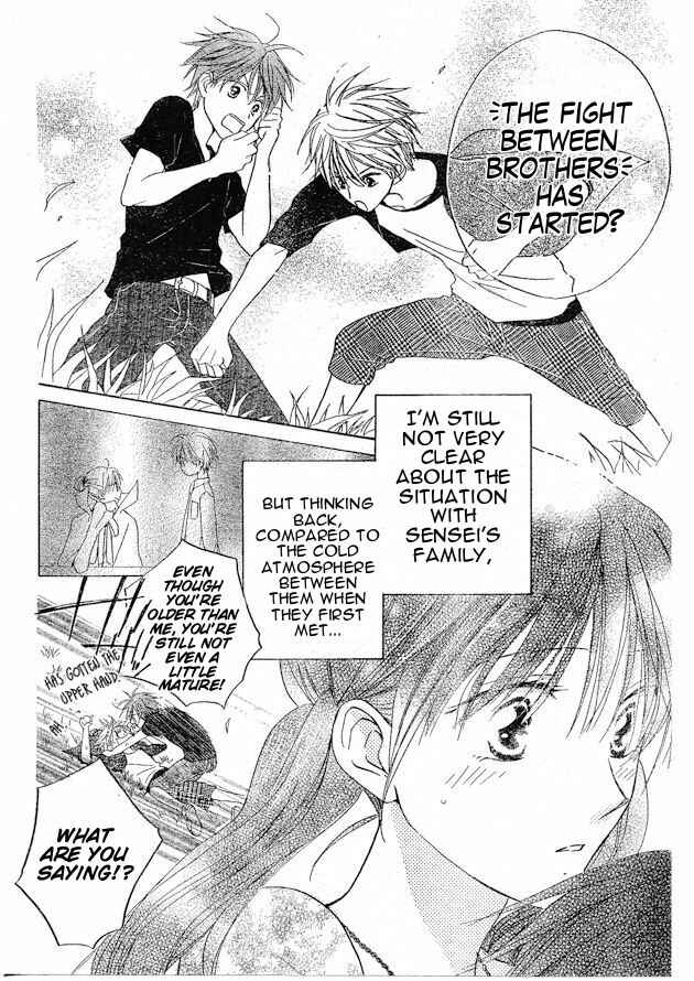 Page 17 Chapter 37 Faster Than a Kiss