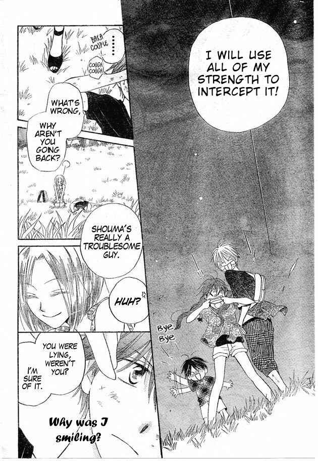 Page 23 Chapter 37 Faster Than a Kiss