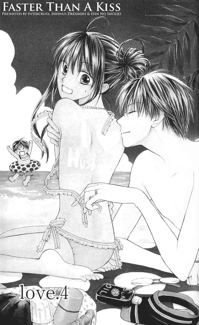 Page 1 Chapter 4 Faster Than a Kiss