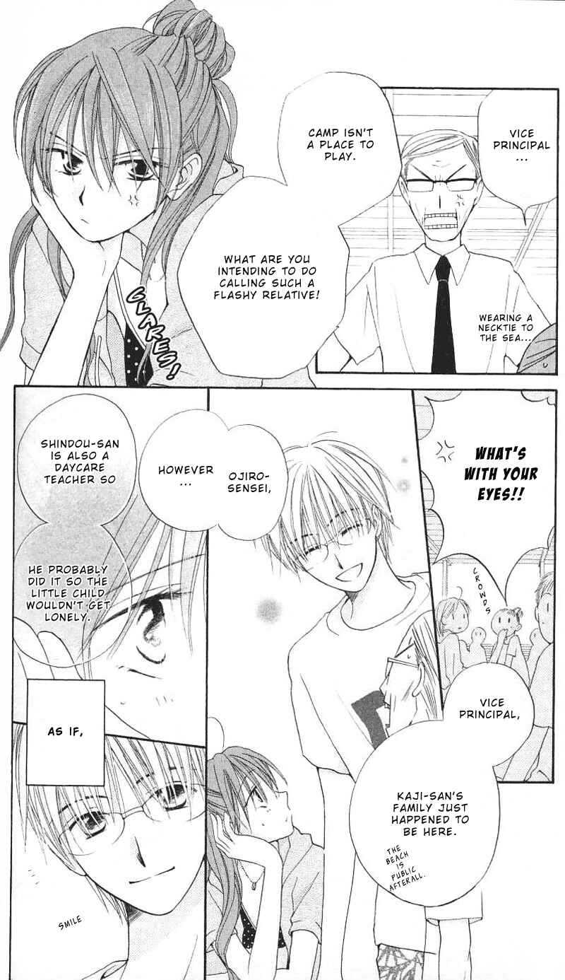 Page 13 Chapter 4 Faster Than a Kiss