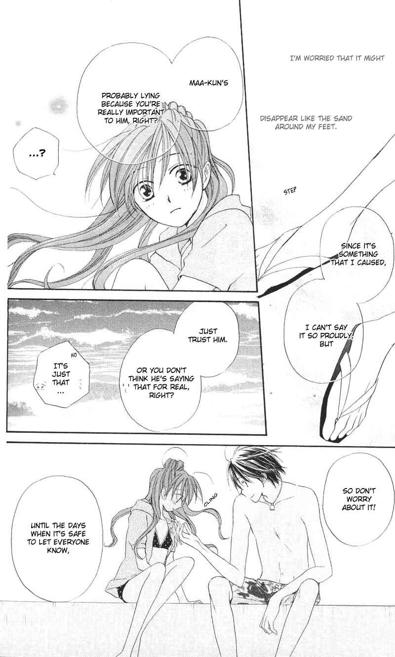 Page 15 Chapter 4 Faster Than a Kiss