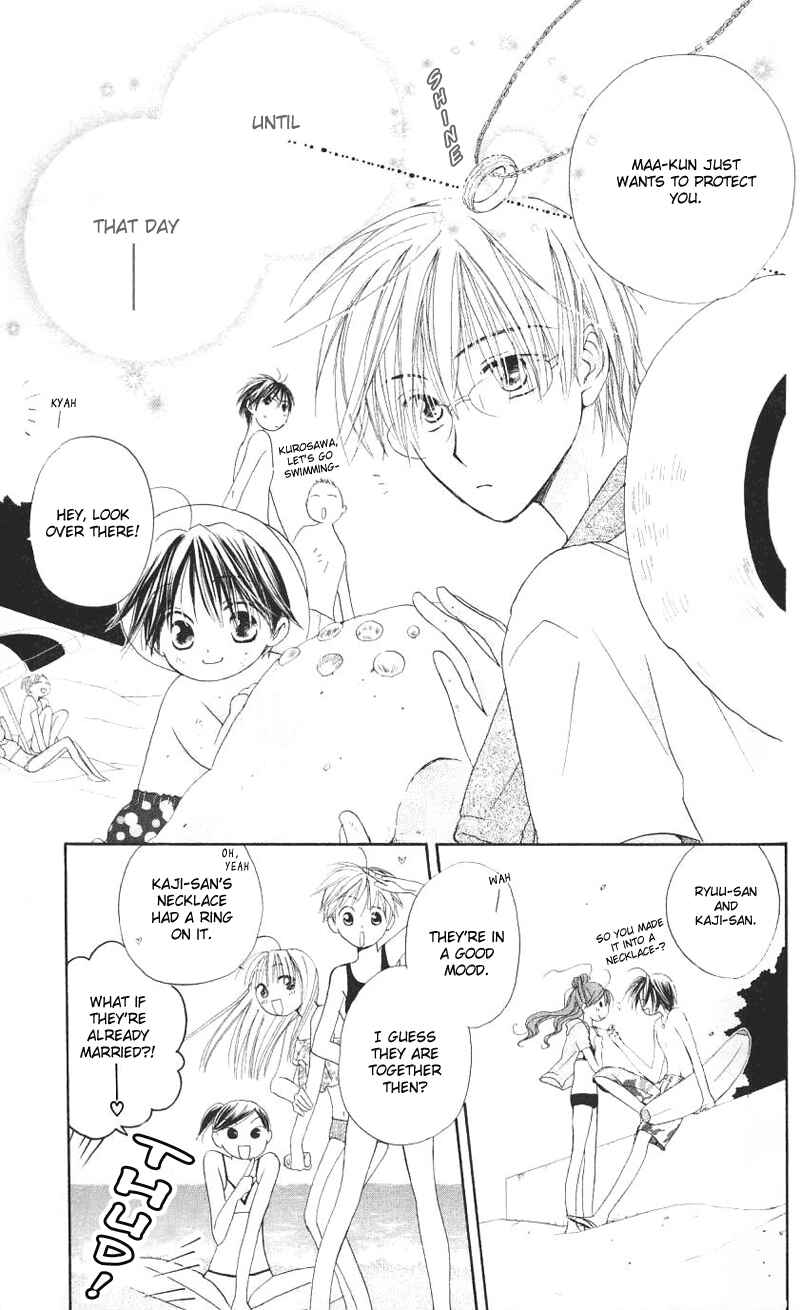 Page 16 Chapter 4 Faster Than a Kiss