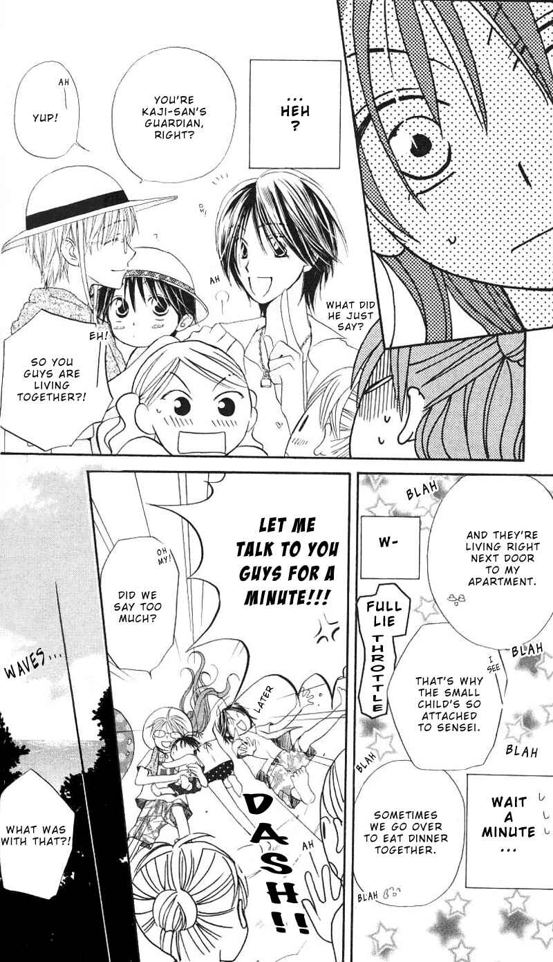 Page 9 Chapter 4 Faster Than a Kiss