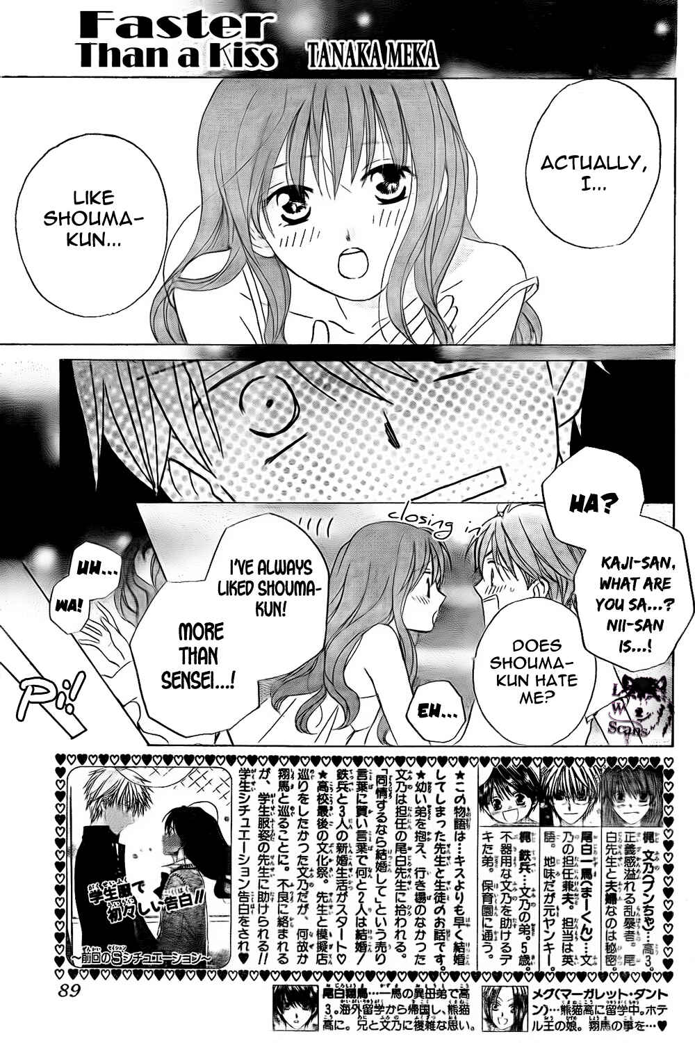 Page 2 Chapter 46 Faster Than a Kiss