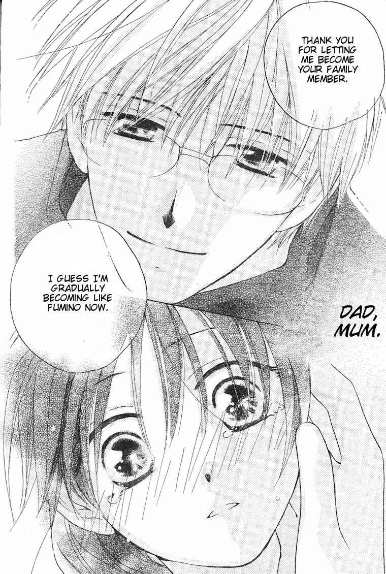 Page 28 Chapter 28 Faster Than a Kiss