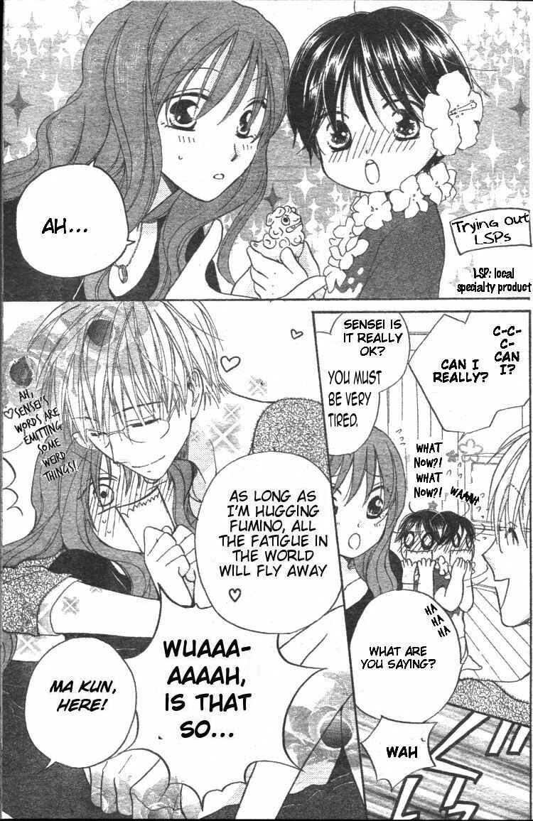 Page 4 Chapter 28 Faster Than a Kiss