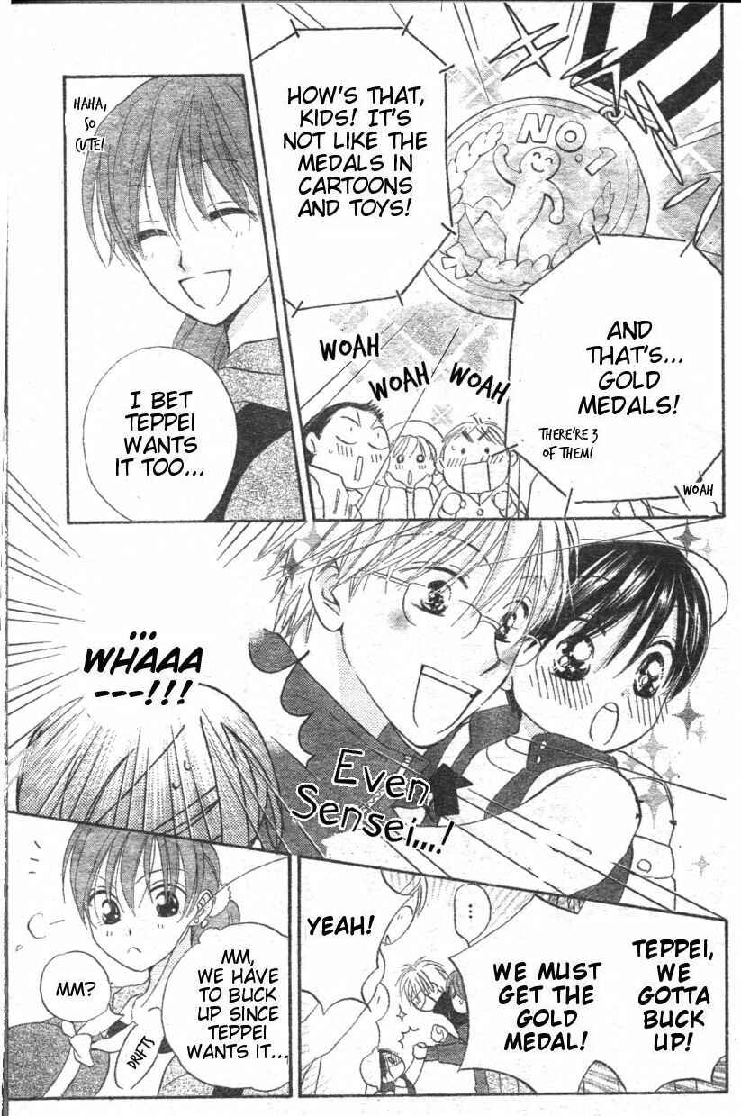 Page 8 Chapter 28 Faster Than a Kiss