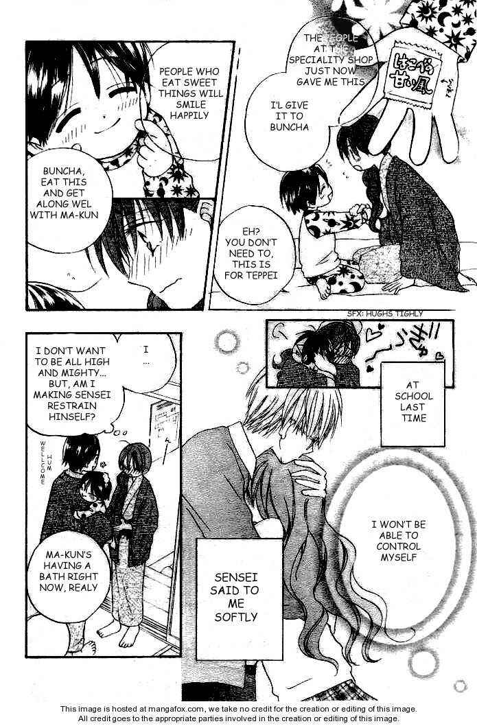 Page 16 Chapter 19 Faster Than a Kiss