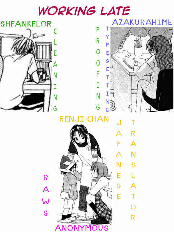 Page 16 Chapter 42.5 Faster Than a Kiss