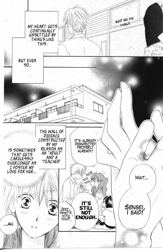 Page 6 Chapter 42.5 Faster Than a Kiss