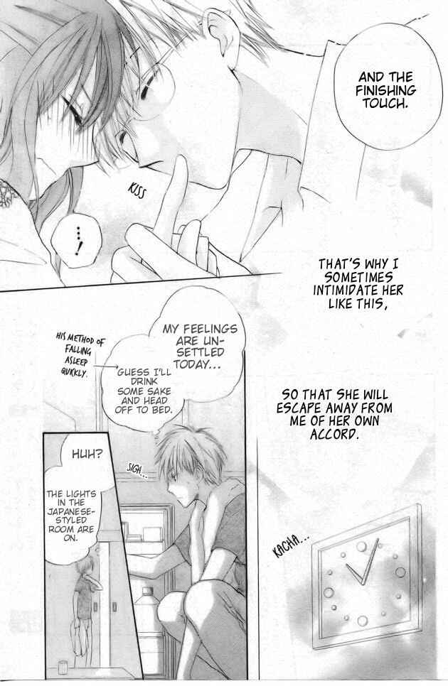 Page 7 Chapter 42.5 Faster Than a Kiss