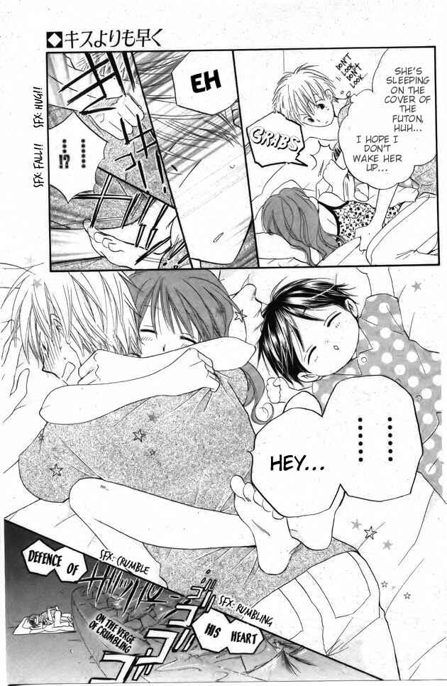 Page 9 Chapter 42.5 Faster Than a Kiss