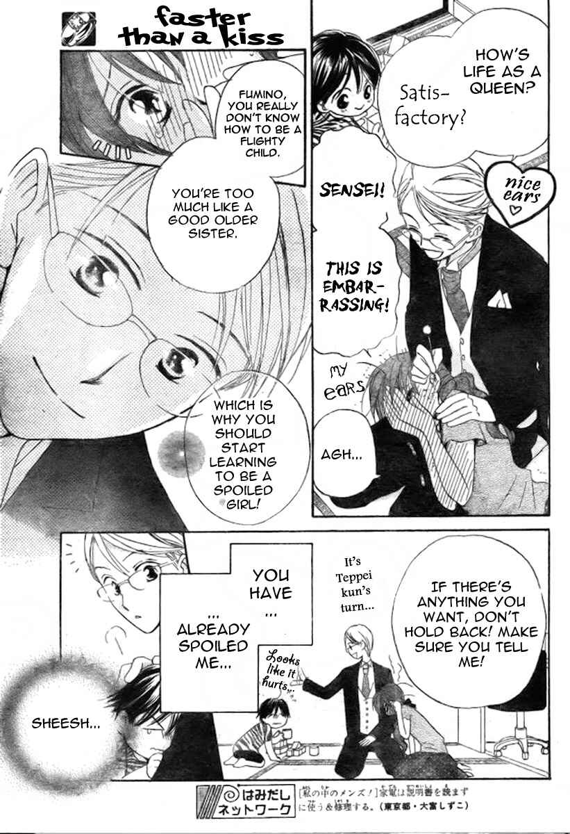 Page 12 Chapter 41 Faster Than a Kiss
