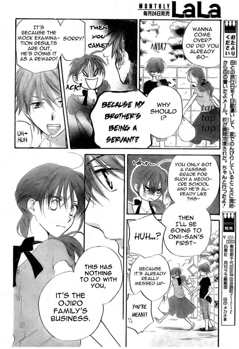 Page 17 Chapter 41 Faster Than a Kiss