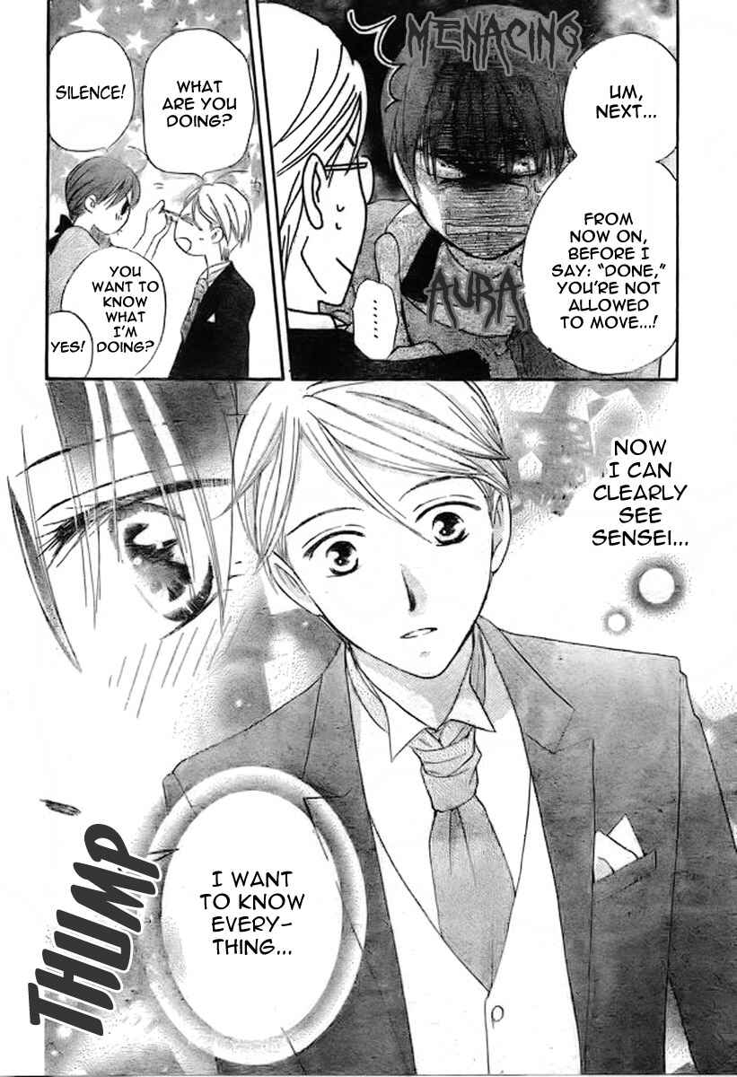 Page 23 Chapter 41 Faster Than a Kiss