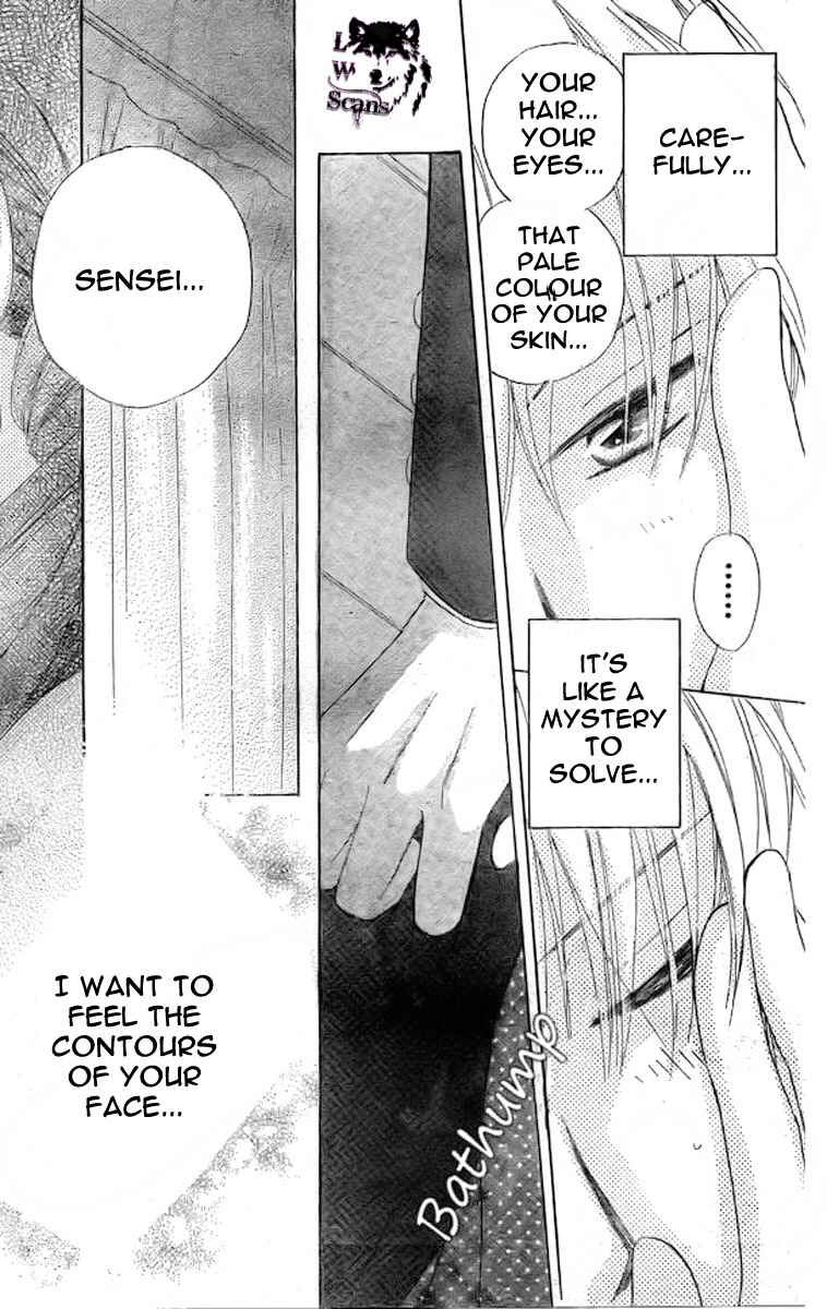 Page 25 Chapter 41 Faster Than a Kiss