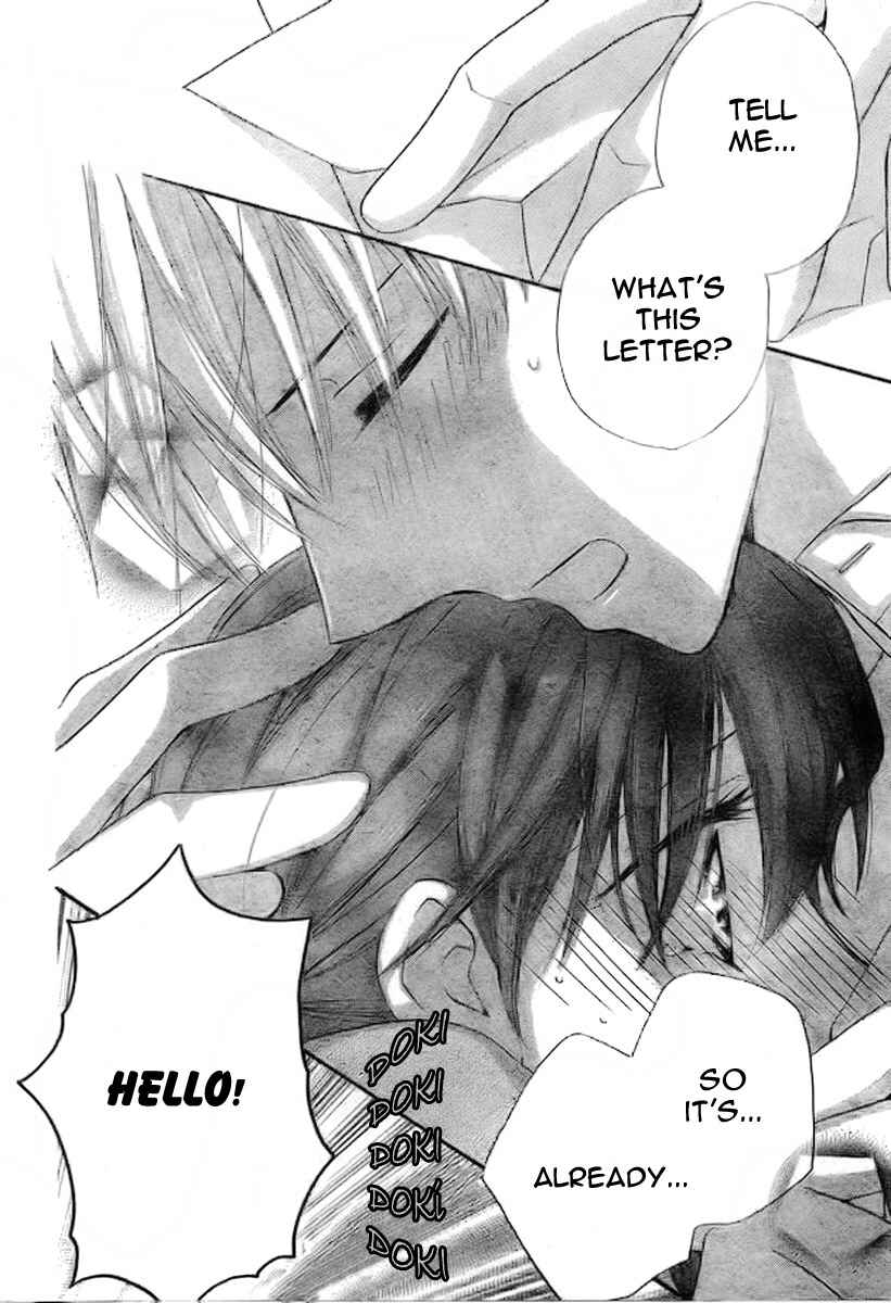 Page 31 Chapter 41 Faster Than a Kiss