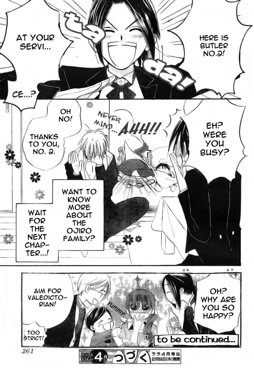 Page 32 Chapter 41 Faster Than a Kiss