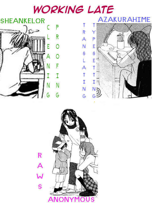 Page 34 Chapter 41 Faster Than a Kiss