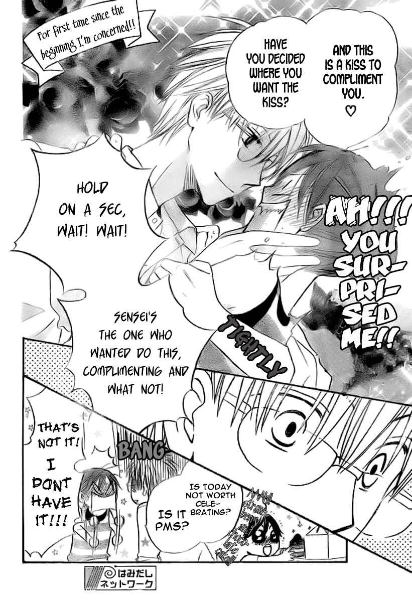 Page 5 Chapter 41 Faster Than a Kiss