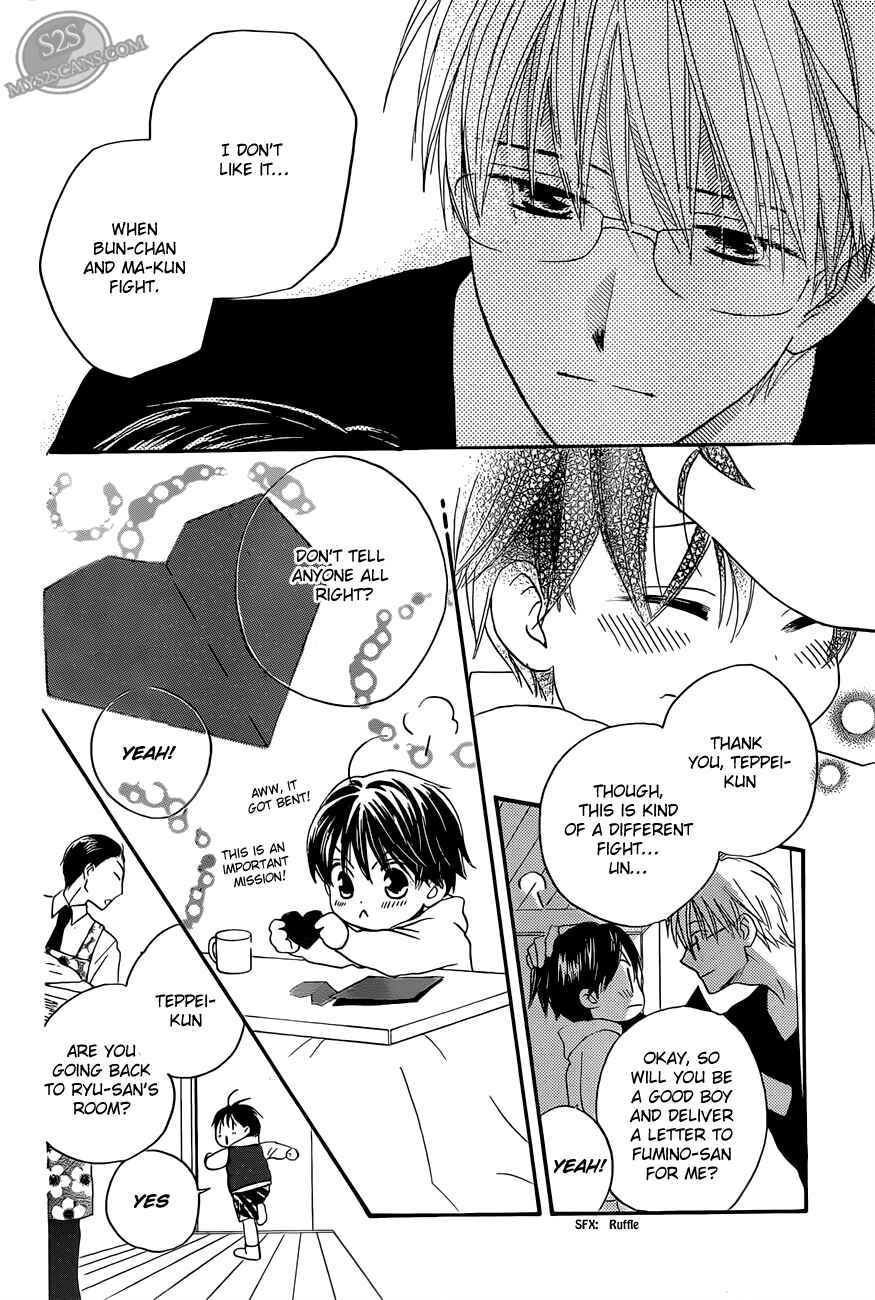 Page 15 Chapter 54 Faster Than a Kiss