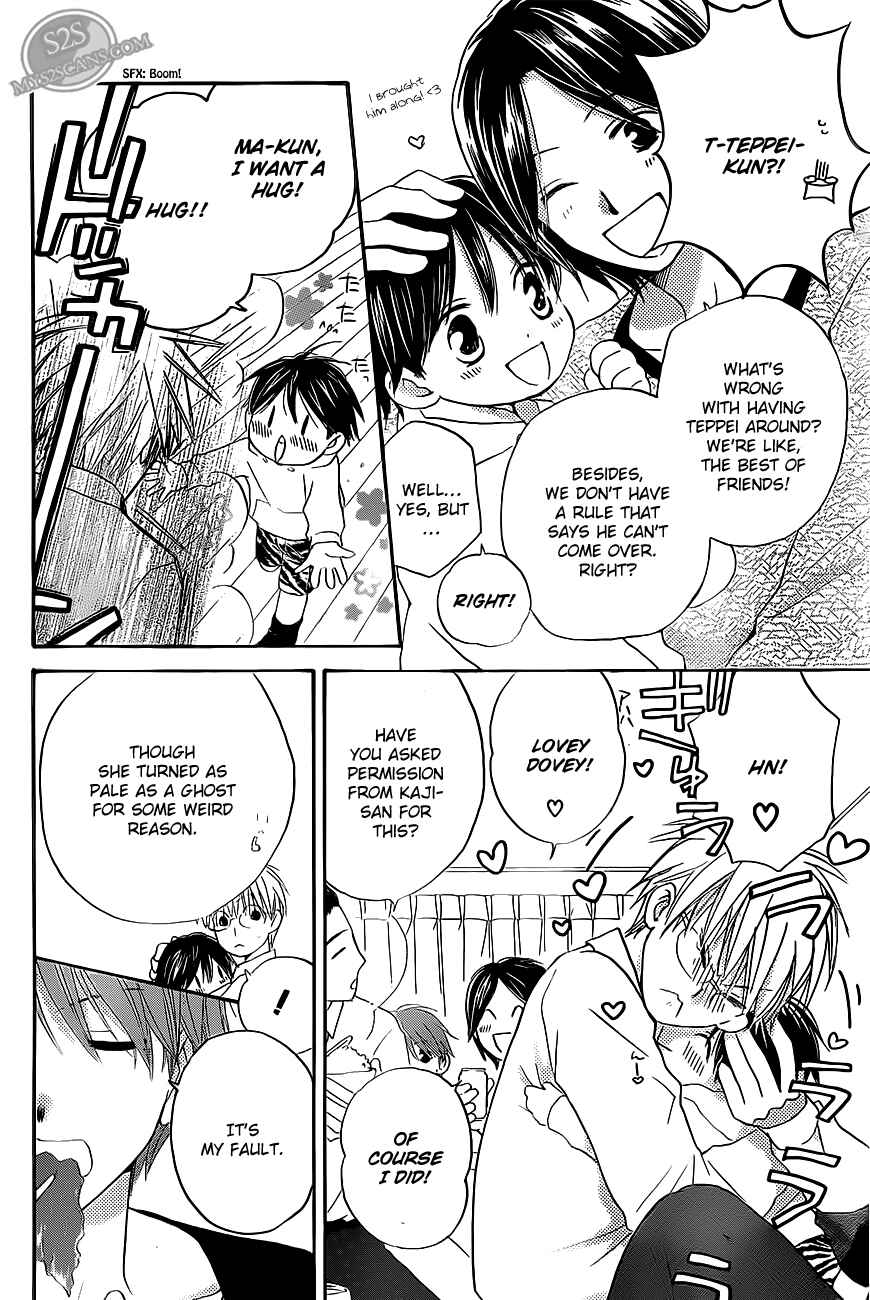 Page 7 Chapter 54 Faster Than a Kiss