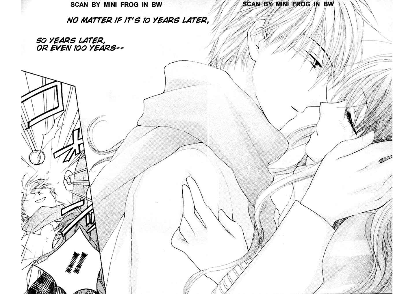 Page 29 Chapter 22 Faster Than a Kiss