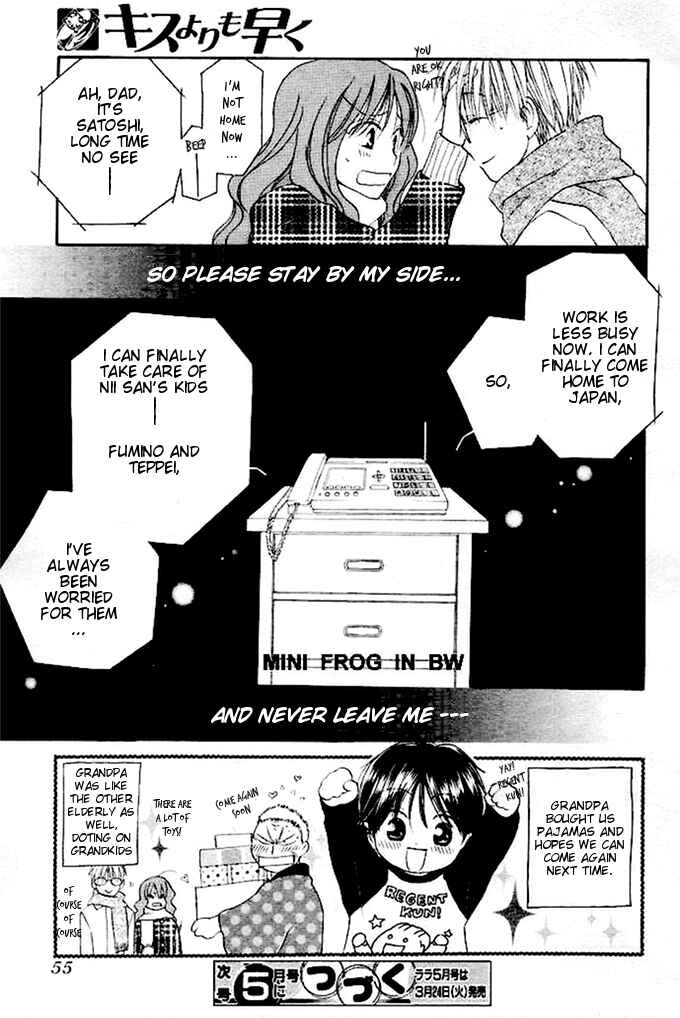 Page 31 Chapter 22 Faster Than a Kiss