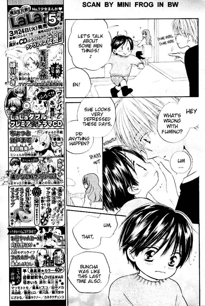 Page 6 Chapter 22 Faster Than a Kiss