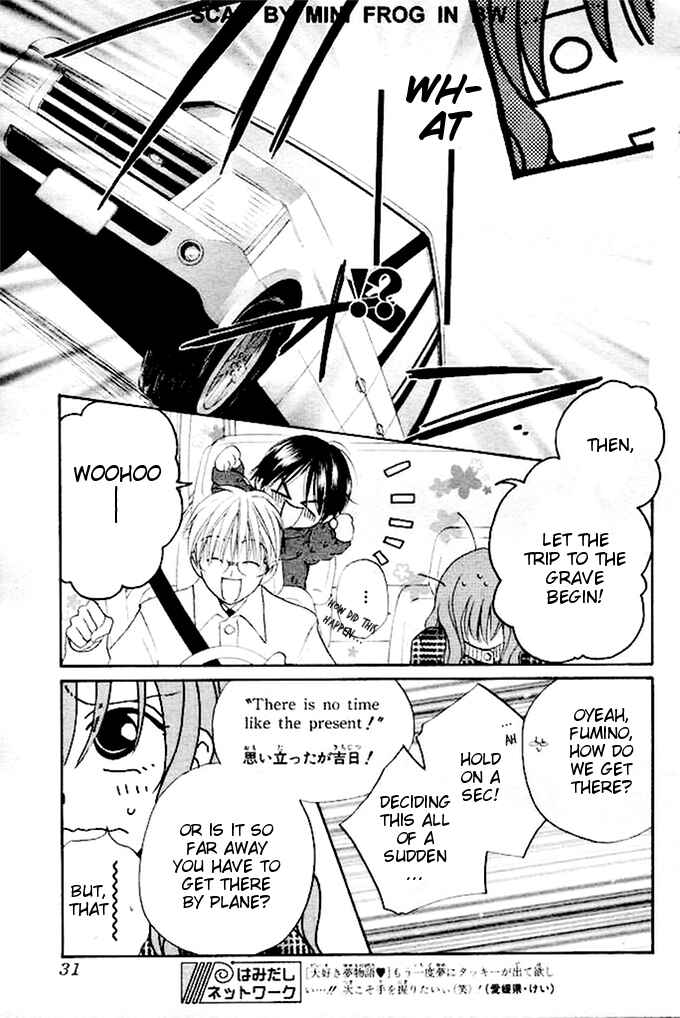 Page 8 Chapter 22 Faster Than a Kiss