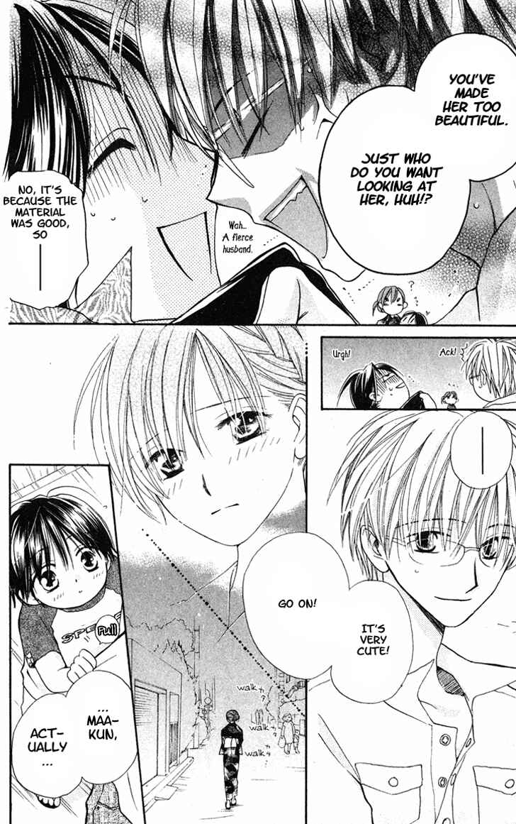 Page 14 Chapter 6 Faster Than a Kiss