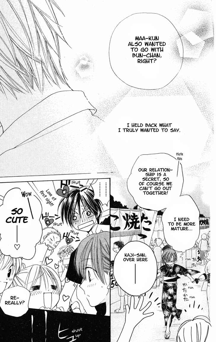 Page 15 Chapter 6 Faster Than a Kiss