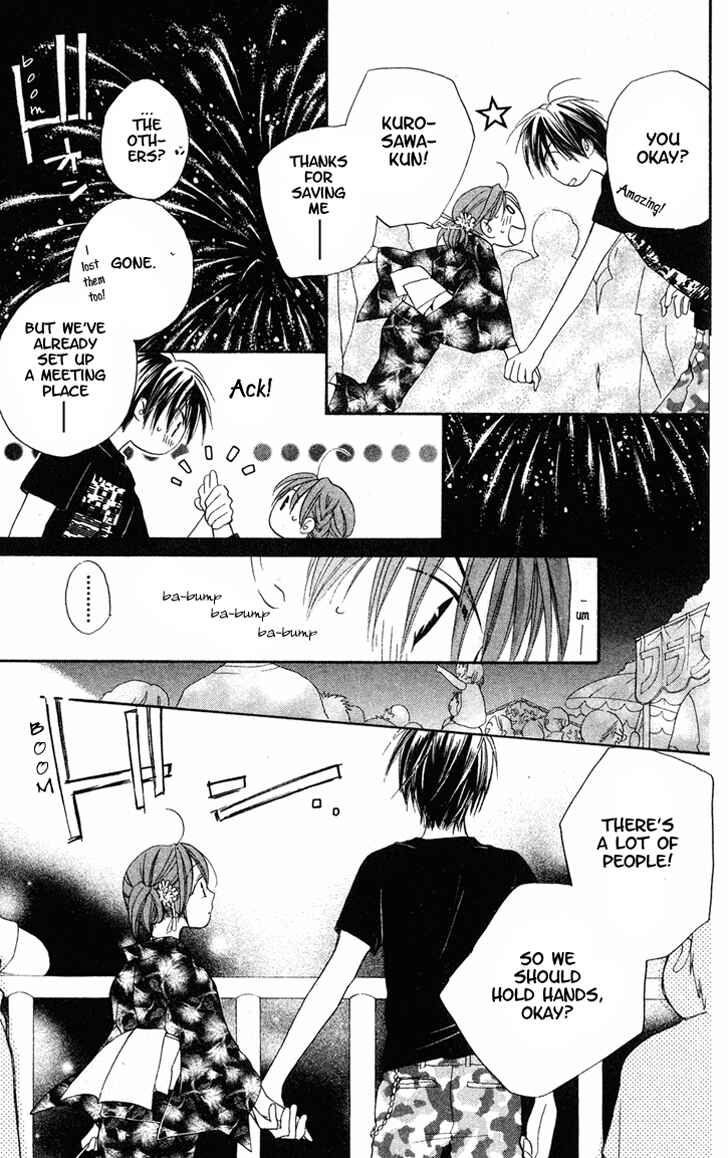 Page 17 Chapter 6 Faster Than a Kiss