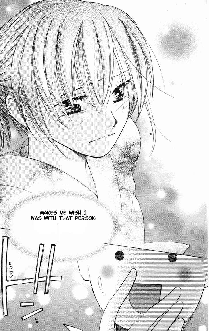 Page 19 Chapter 6 Faster Than a Kiss
