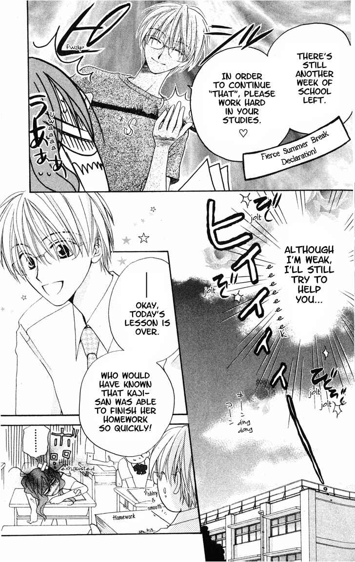 Page 7 Chapter 6 Faster Than a Kiss