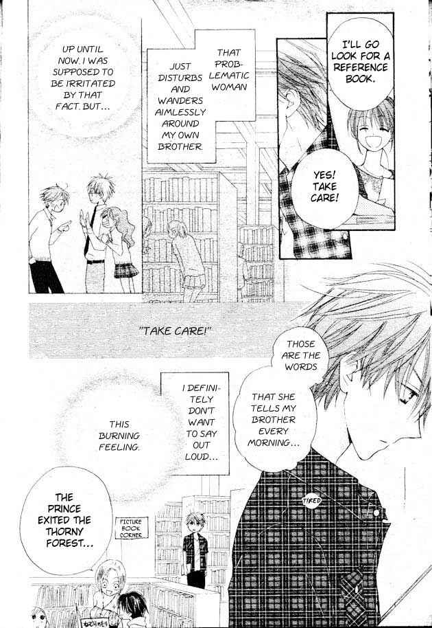 Page 17 Chapter 35 Faster Than a Kiss
