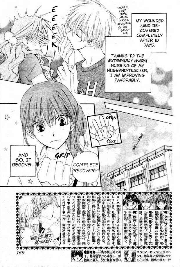 Page 2 Chapter 35 Faster Than a Kiss