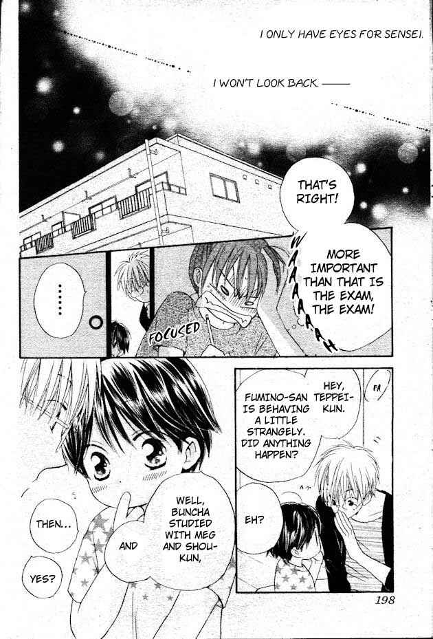 Page 27 Chapter 35 Faster Than a Kiss