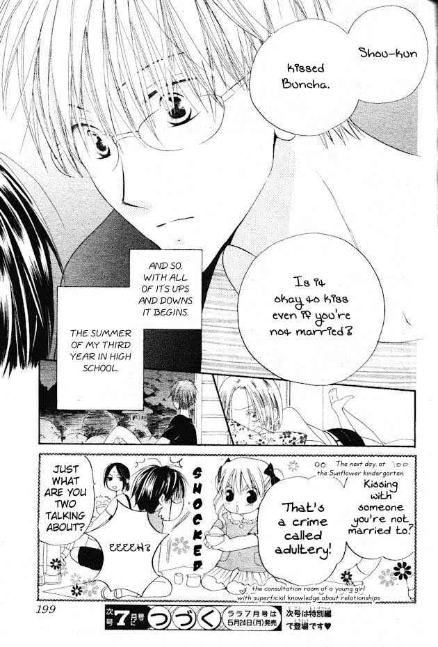 Page 28 Chapter 35 Faster Than a Kiss