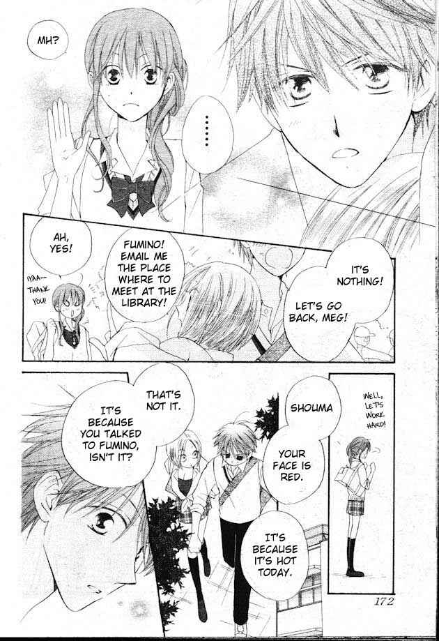 Page 5 Chapter 35 Faster Than a Kiss