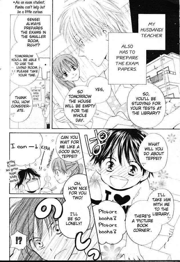 Page 7 Chapter 35 Faster Than a Kiss
