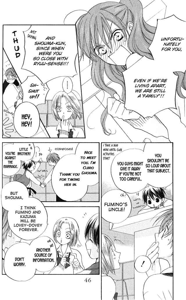 Page 10 Chapter 24 Faster Than a Kiss