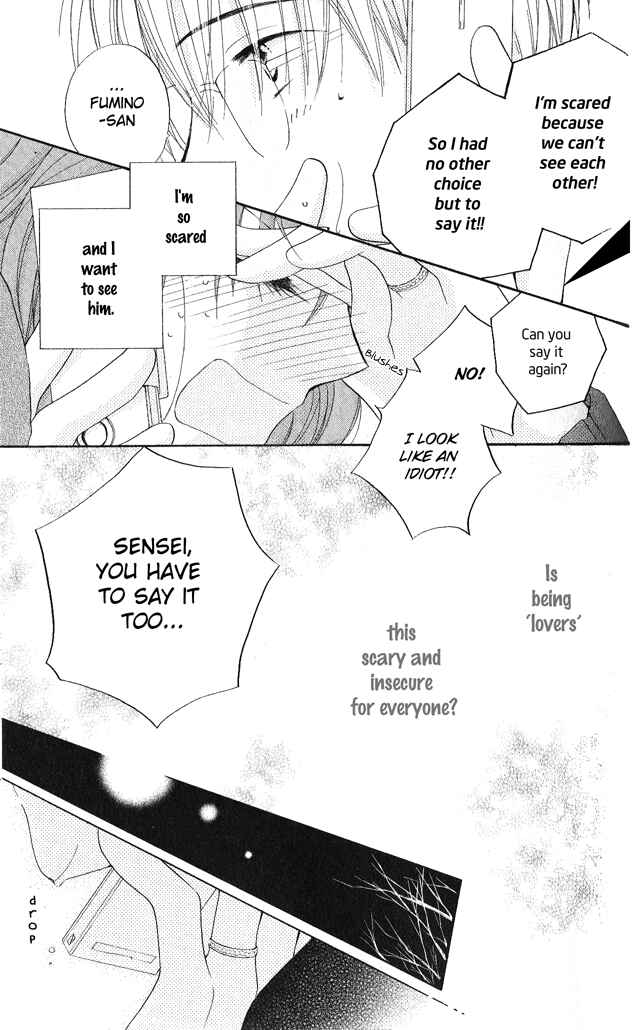 Page 15 Chapter 24 Faster Than a Kiss