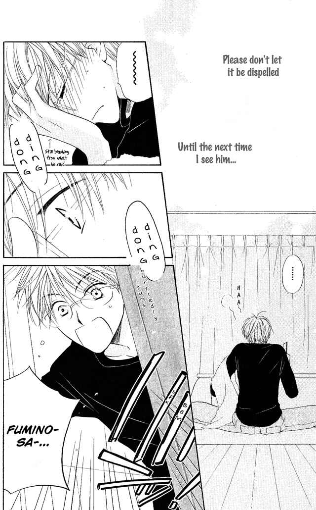 Page 17 Chapter 24 Faster Than a Kiss