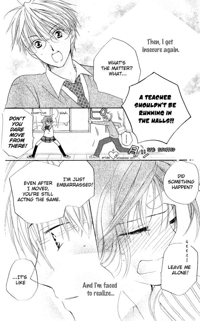 Page 23 Chapter 24 Faster Than a Kiss