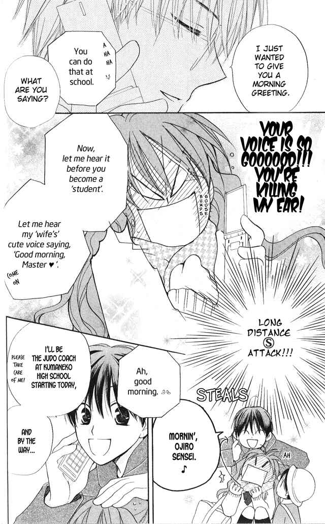 Page 6 Chapter 24 Faster Than a Kiss